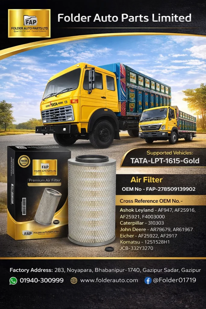 Premium Air Filter Bangladesh FAP-278509139902