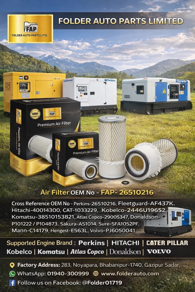 Premium Air Filter FAP-26510216 for diesel generator