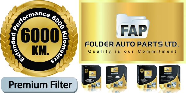 Folder Auto Logo