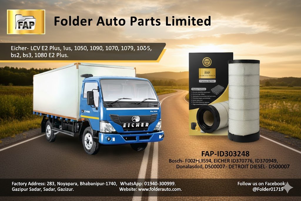 Premium Air Filter (OEM: FAP-ID303248) – আপনার ইঞ্জিনের নির্ভরযোগ্য সুরক্ষা