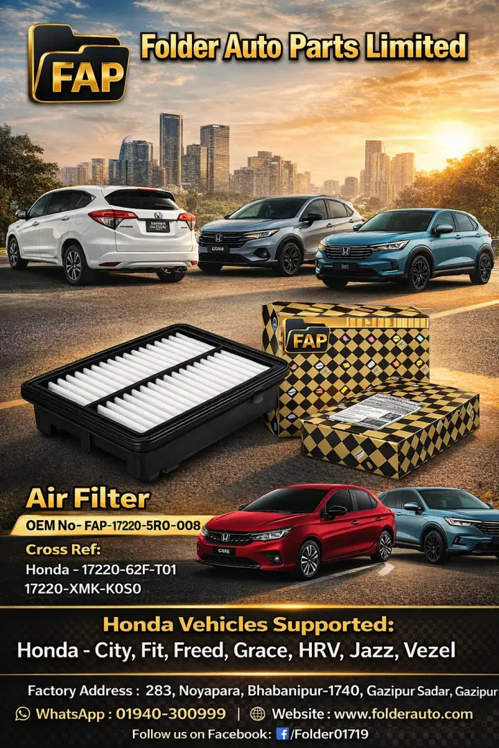 প্রতিদিনের যাত্রা… কিন্তু ইঞ্জিনের ভিতরে কী হচ্ছে জানেন?