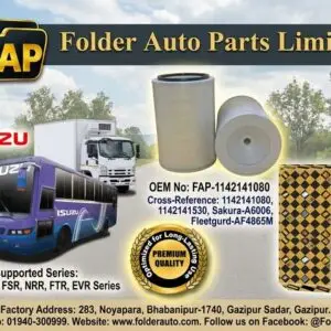 Premium Air Filter FAP-1142141080 for ISUZU FSR Truck